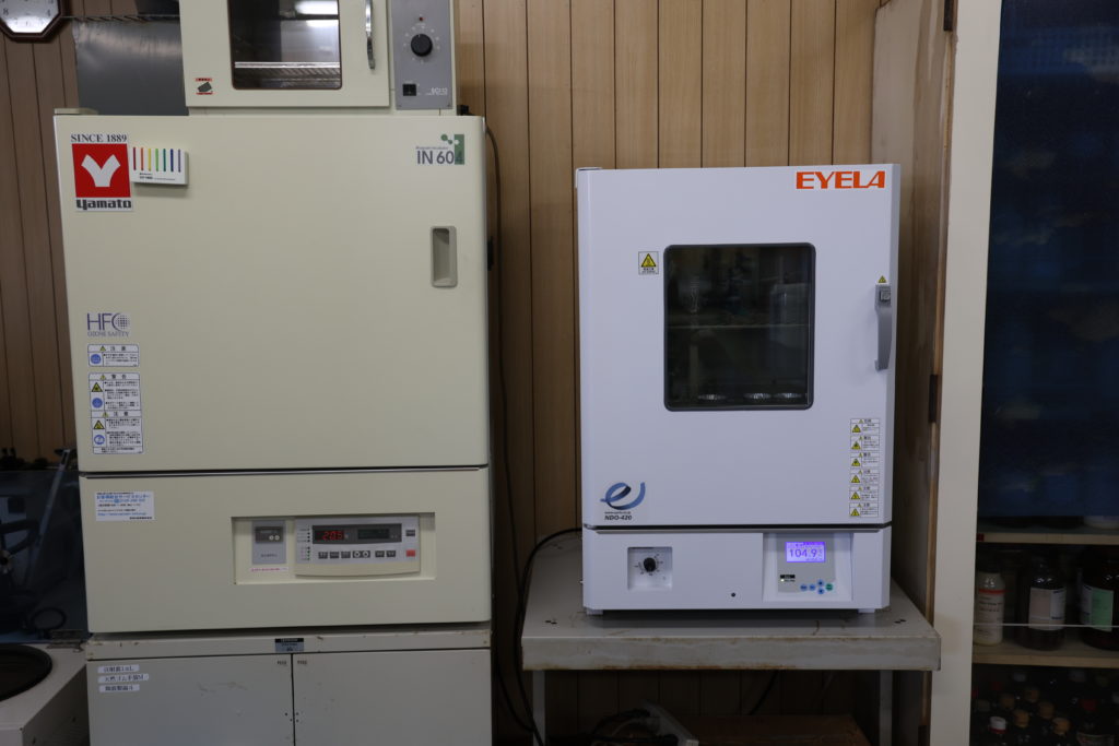 山本浄化興業株式会社　環境分析センター EYELA NDO-420W 定温恒温乾燥器